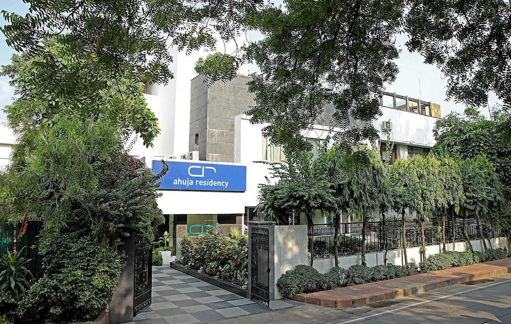 Hotel Ahuja Residency Sunder Nagar Nowe Delhi Zewnętrze zdjęcie