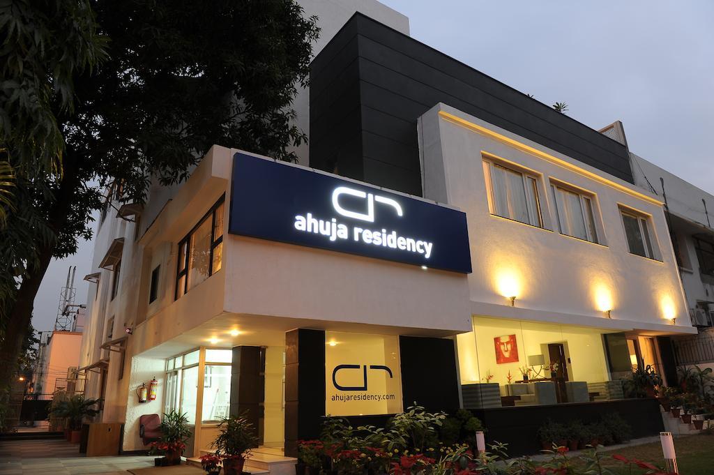 Hotel Ahuja Residency Sunder Nagar Nowe Delhi Zewnętrze zdjęcie