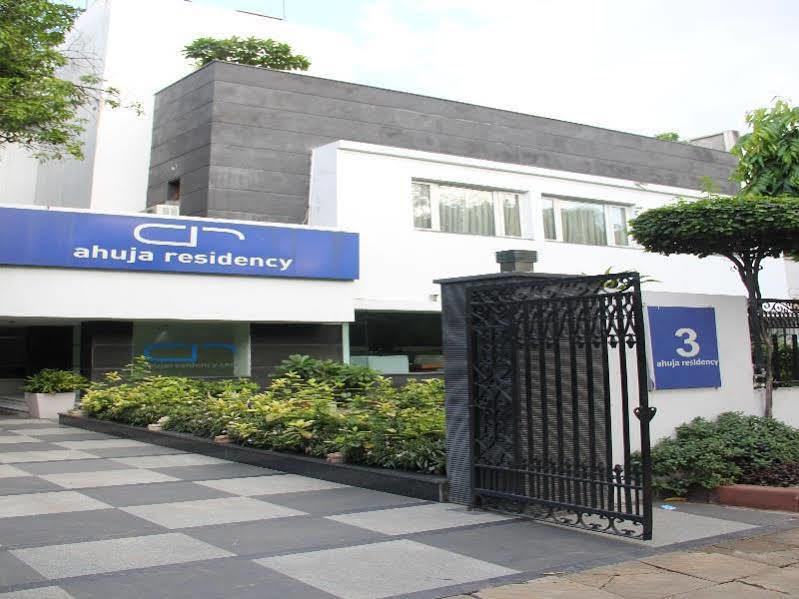 Hotel Ahuja Residency Sunder Nagar Nowe Delhi Zewnętrze zdjęcie